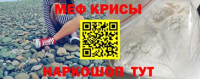 кокс Тара