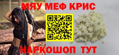 кокс Тара