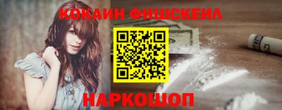 экстази Тулун