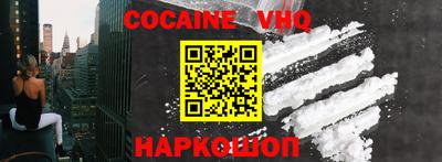 синтетический гашиш Татарск