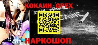 ALPHA-PVP Туймазы