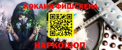 меф Тверь