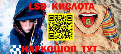 кокс Тара