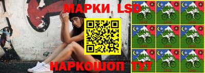 синтетический гашиш Татарск