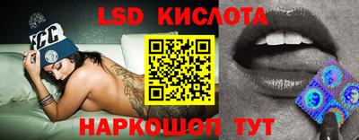 меф Тверь