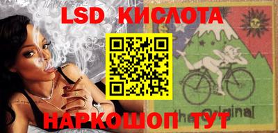кокс Тара