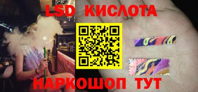 ALPHA-PVP Туймазы