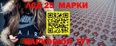 кокс Тара