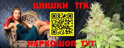 меф Тверь