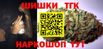 экстази Тулун