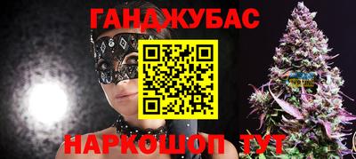 кокс Тара
