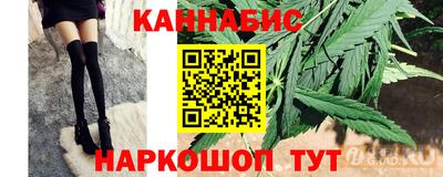 меф Тверь