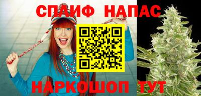 меф Тверь
