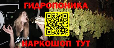 меф Тверь