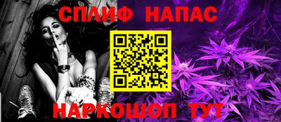 кокс Тара