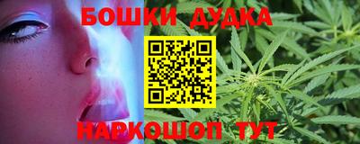 сатива Тула