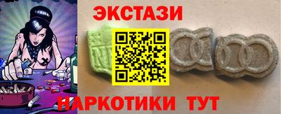 кокс Тара