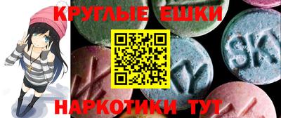 меф Тверь