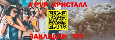 кокс Тара