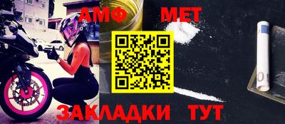 кокс Тара