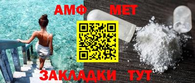 синтетический гашиш Татарск