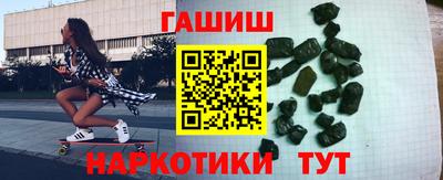 ALPHA-PVP Туймазы