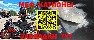 синтетический гашиш Татарск